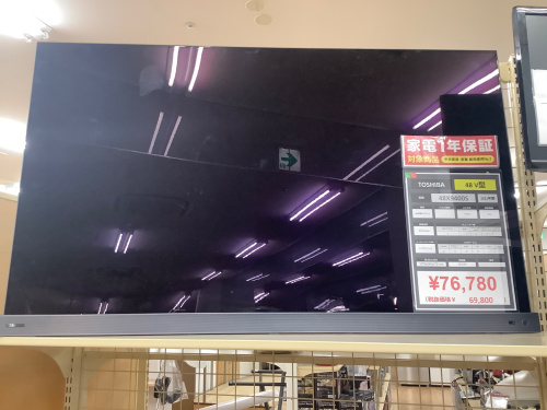 トレファクブログ画像2