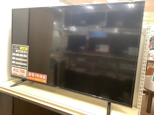 トレファクブログ画像3