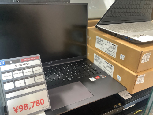 トレファクブログ画像5