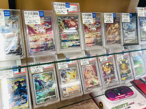 トレファクブログ画像8