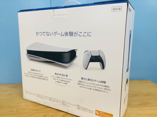 トレファクブログ画像3