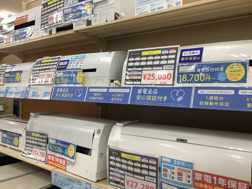 トレファクブログ画像6