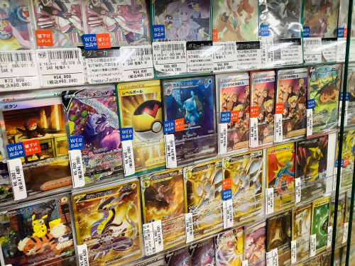 トレファクブログ画像8