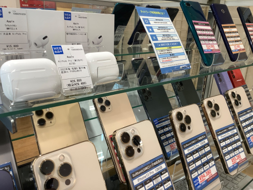 トレファクブログ画像5