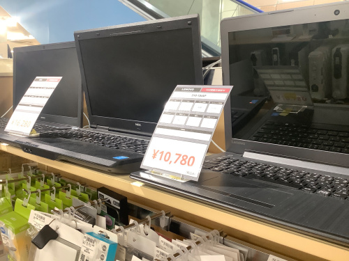 トレファクブログ画像9