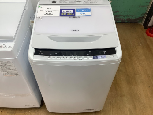 トレファクブログ画像2