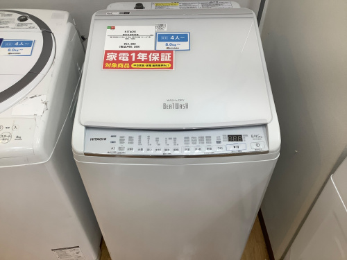 トレファクブログ画像4