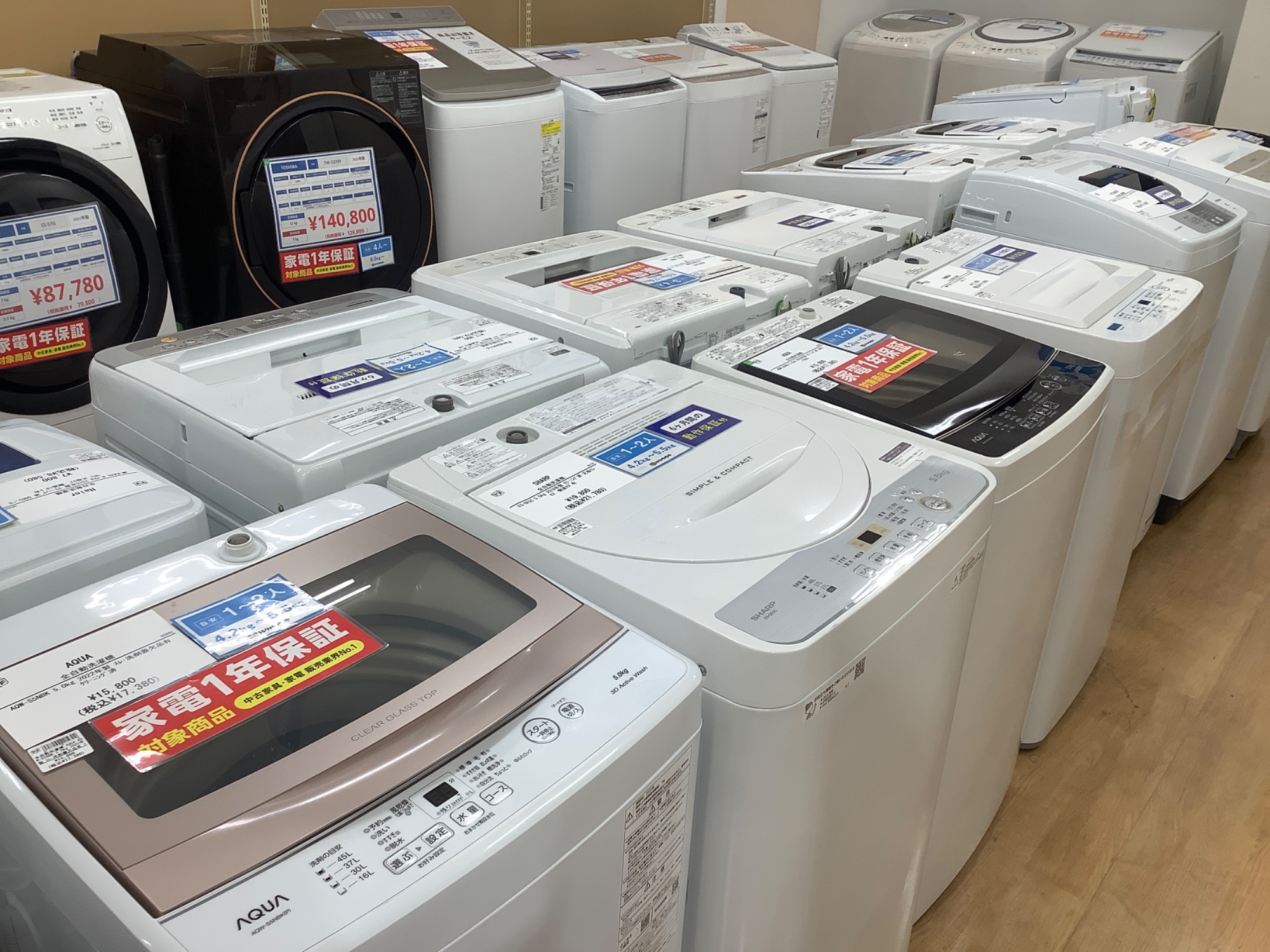 キッチン家電展示中!!】当店オススメの高年式ガステーブルのご紹介 キッチン家電展示中!!】当店オススメの高年式ガステーブルのご紹介