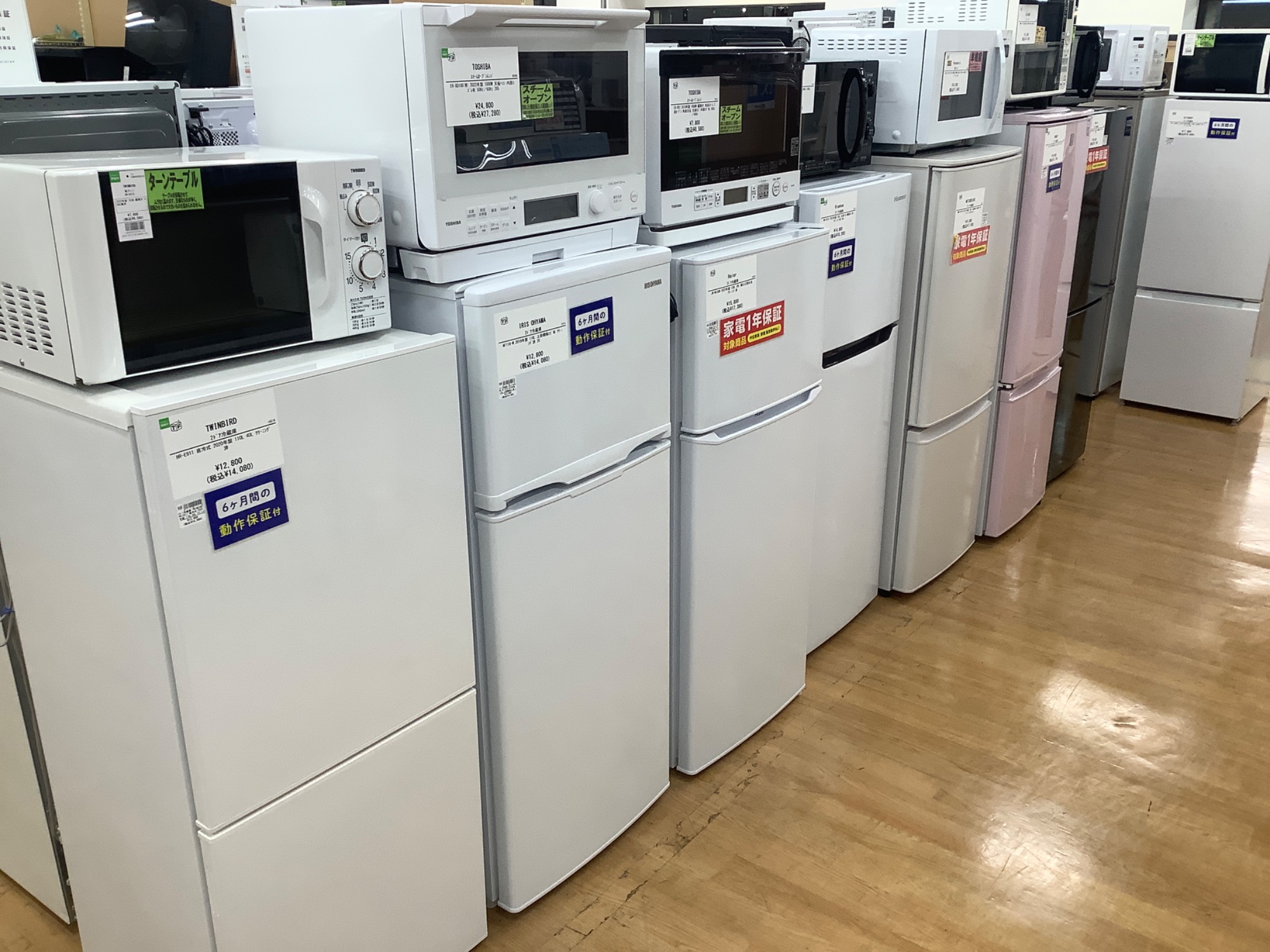 キッチン家電展示中!!】当店オススメの高年式ガステーブルのご紹介 キッチン家電展示中!!】当店オススメの高年式ガステーブルのご紹介