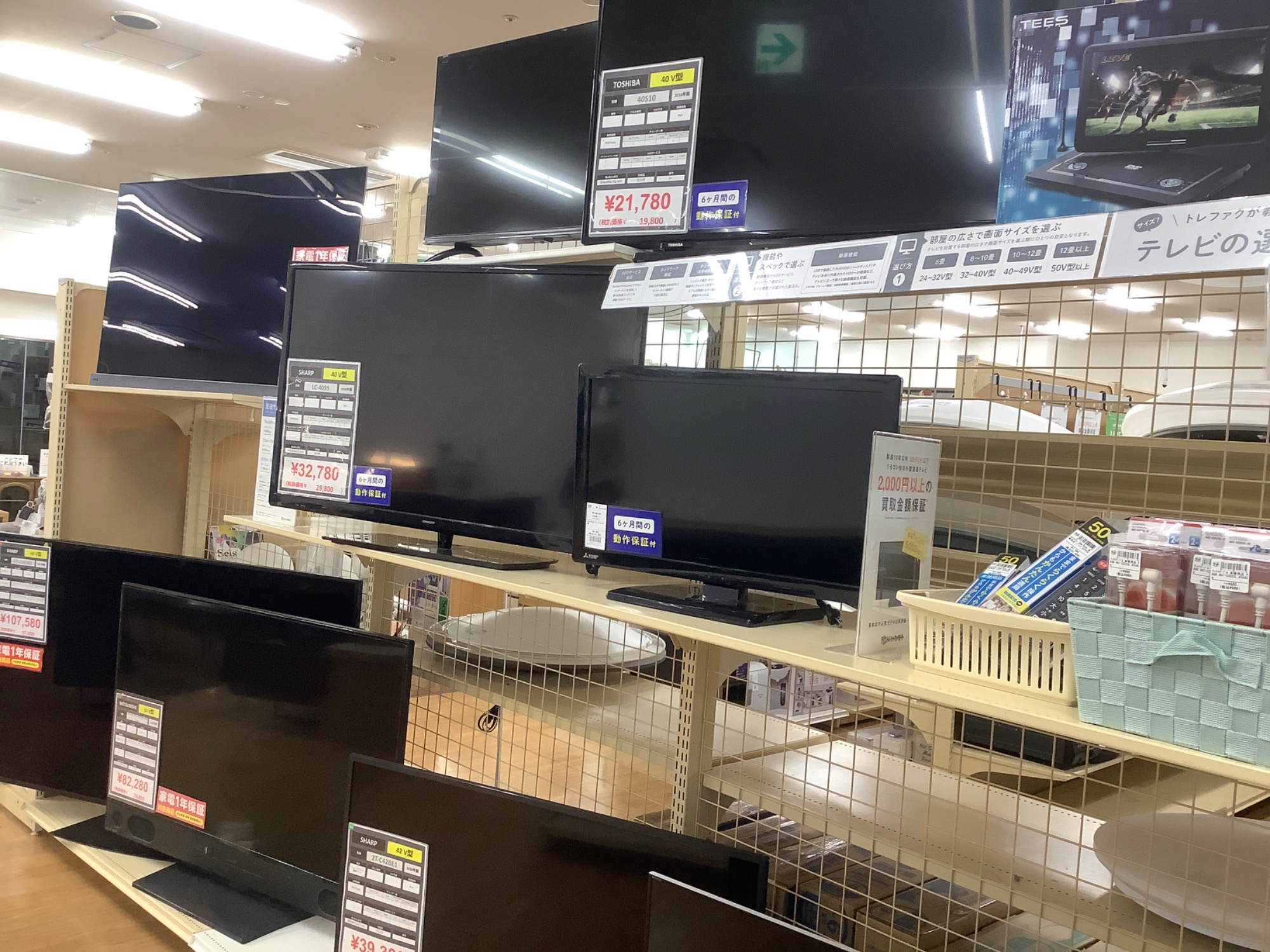 キッチン家電展示中！！】当店オススメの高年式ガステーブルのご紹介
