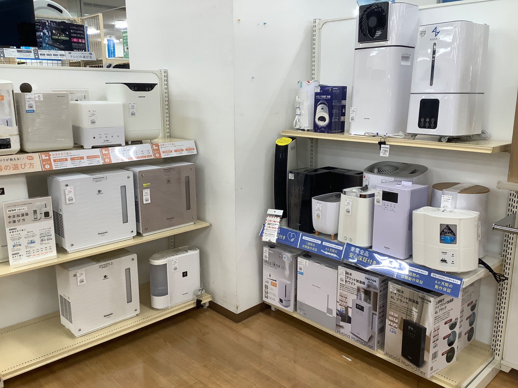 キッチン家電展示中!!】当店オススメの高年式ガステーブルのご紹介 キッチン家電展示中!!】当店オススメの高年式ガステーブルのご紹介