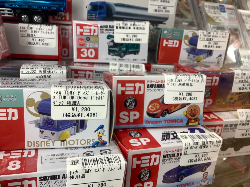トレファクブログ画像4