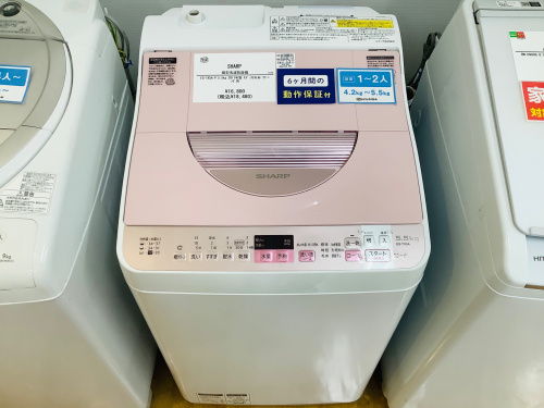 トレファクブログ画像4