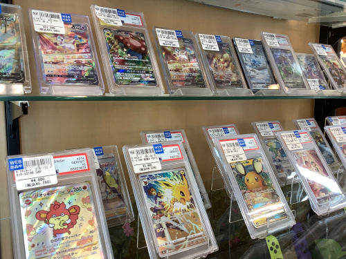 トレファクブログ画像10
