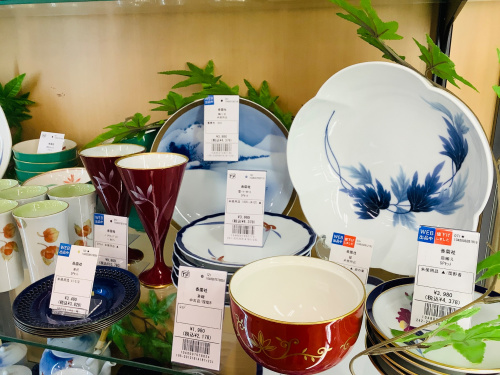 トレファクブログ画像4