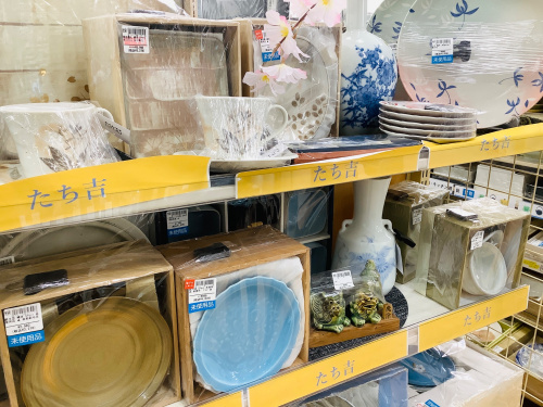 トレファクブログ画像7