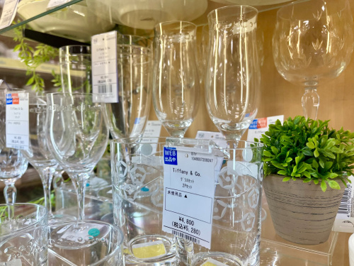 トレファクブログ画像5