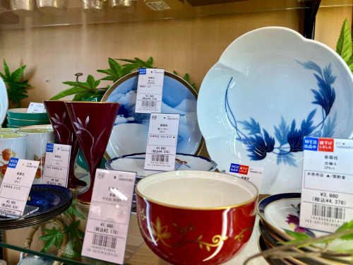 トレファクブログ画像7