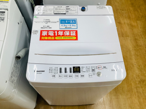 トレファクブログ画像6