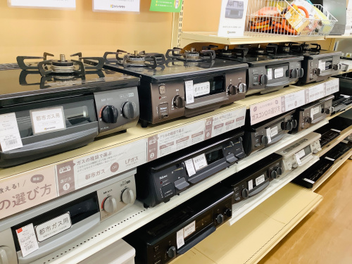 トレファクブログ画像10