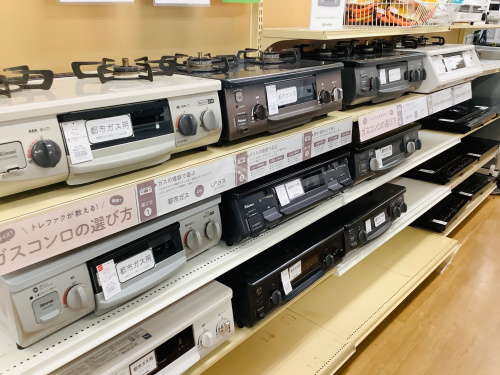 トレファクブログ画像6