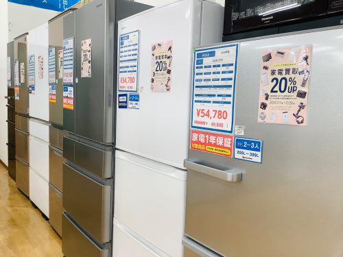 トレファクブログ画像4