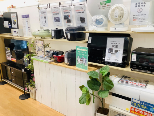 トレファクブログ画像7