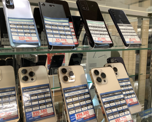 トレファクブログ画像5