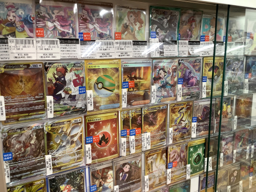 トレファクブログ画像9