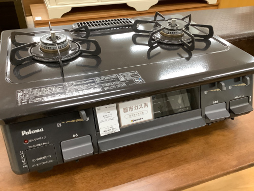 トレファクブログ画像4