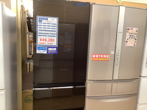 トレファクブログ画像2