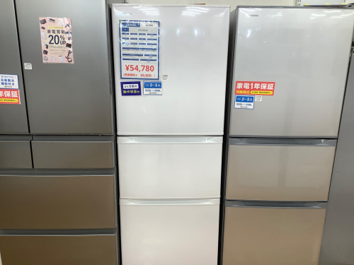 トレファクブログ画像3