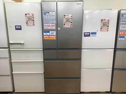 トレファクブログ画像4