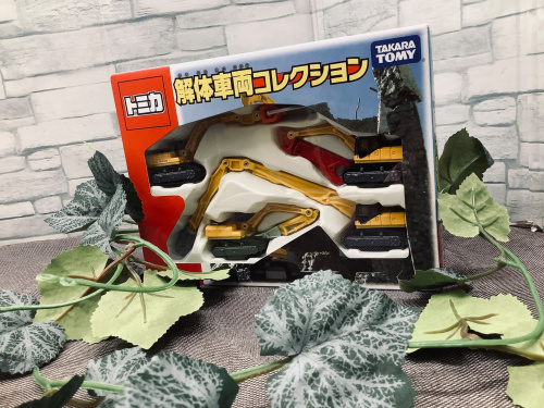 トレファクブログ画像2