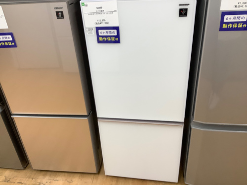 トレファクブログ画像2