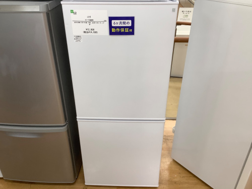 トレファクブログ画像4