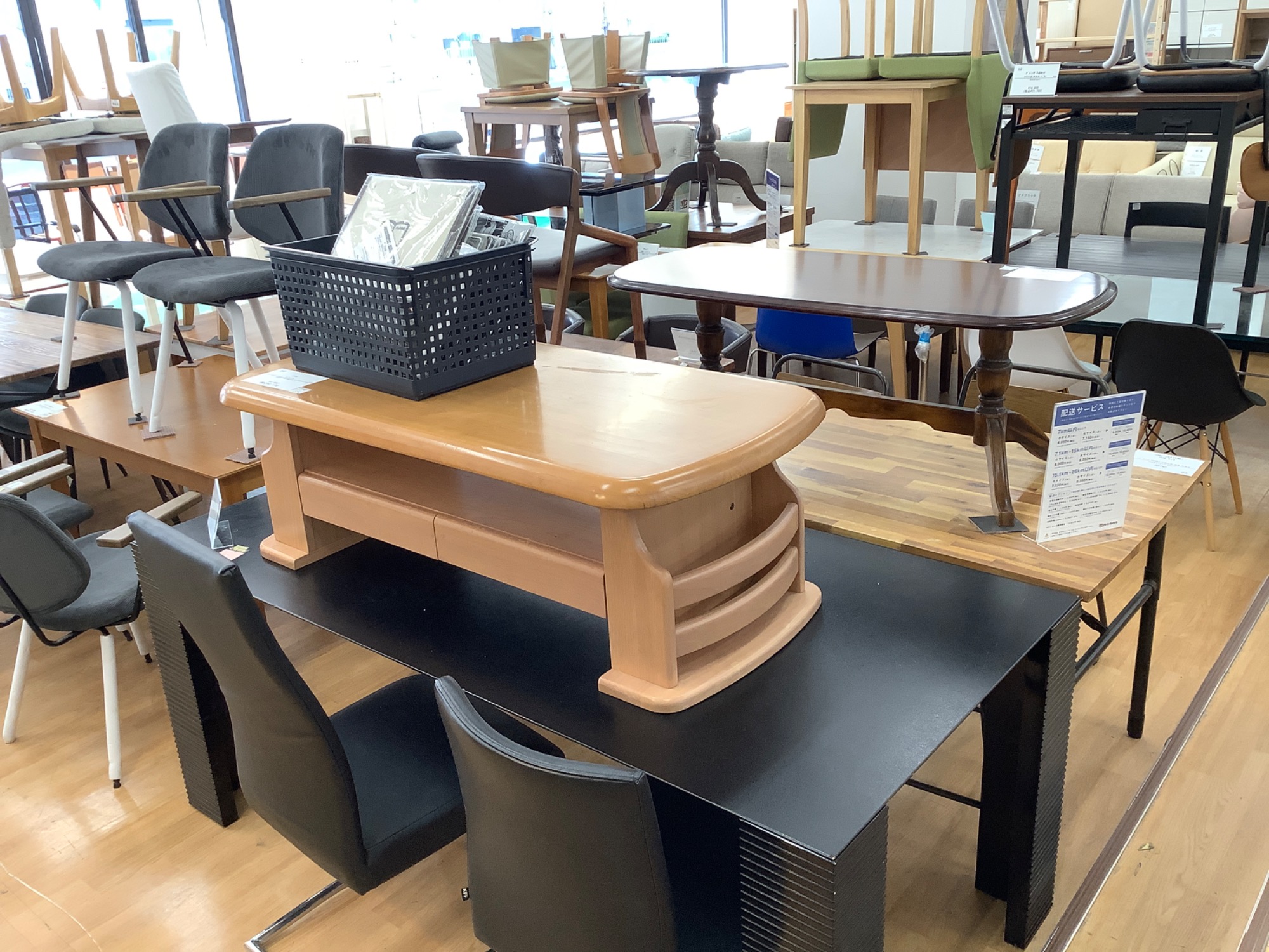 家具最大展示中！】無印良品のセミダブルベットのご紹介！！｜2024年03