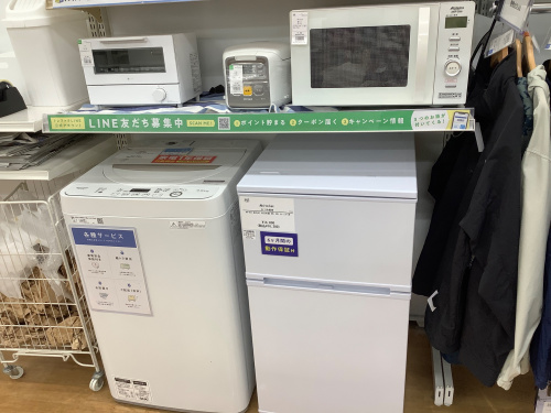 トレファクブログ画像1