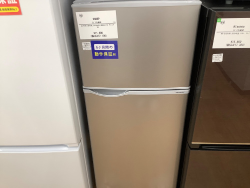 トレファクブログ画像2