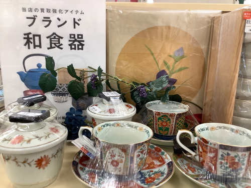 トレファクブログ画像6