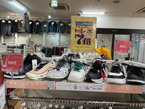 トレファクブログ画像2
