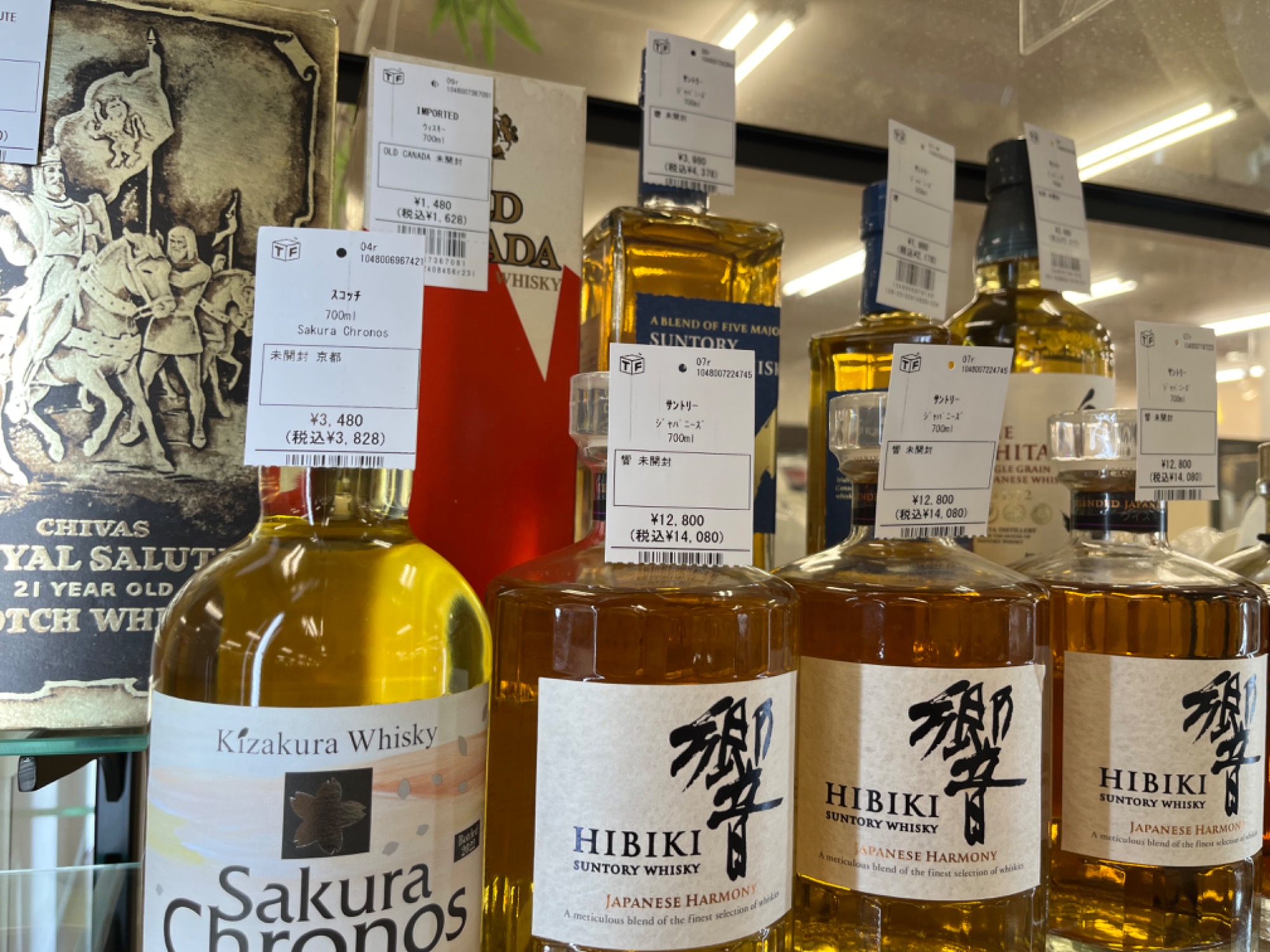 酒類買取強化中！！】新入荷のバーボンウイスキー【ZODIAK 干支ボトル