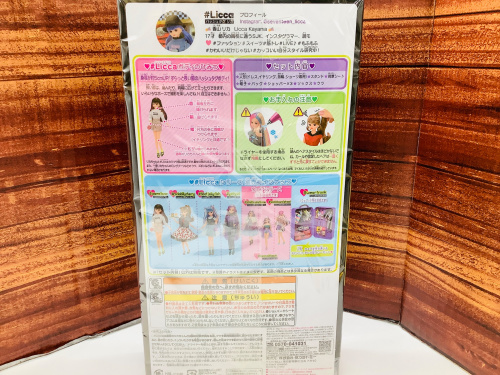 トレファクブログ画像3