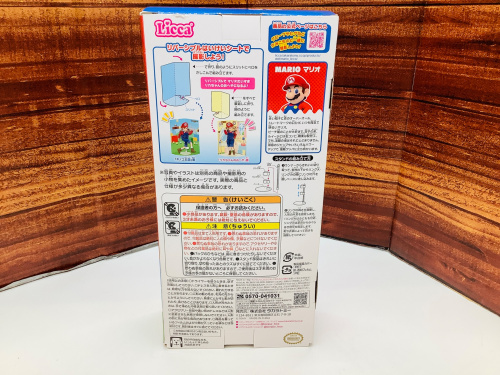 トレファクブログ画像5