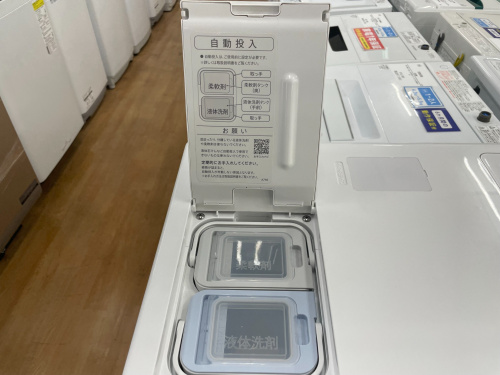 トレファクブログ画像3