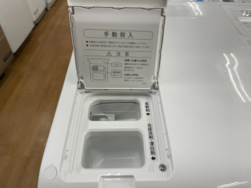 トレファクブログ画像4