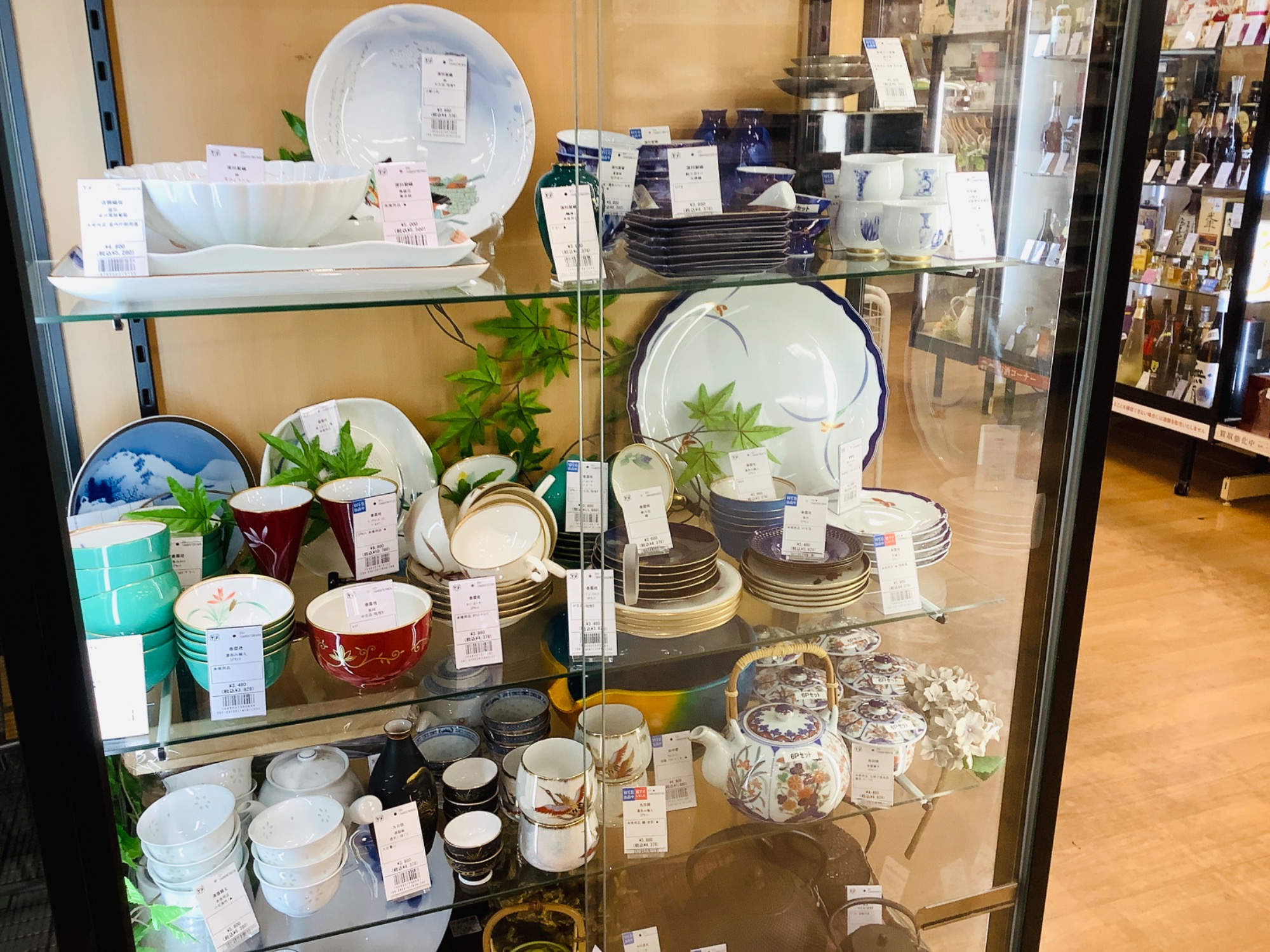 ブランド食器高評価買取！！！】食卓を鮮やかに！ROYAL COPENHAGEN