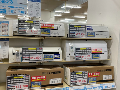 トレファクブログ画像8