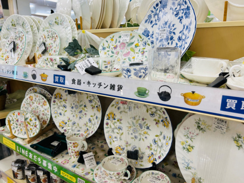 トレファクブログ画像5
