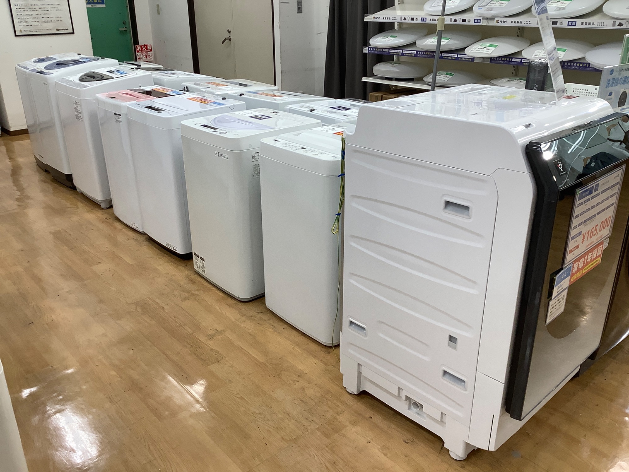 家電買取強化中！】SHARP(シャープ)の2ドア冷蔵庫のご紹介です